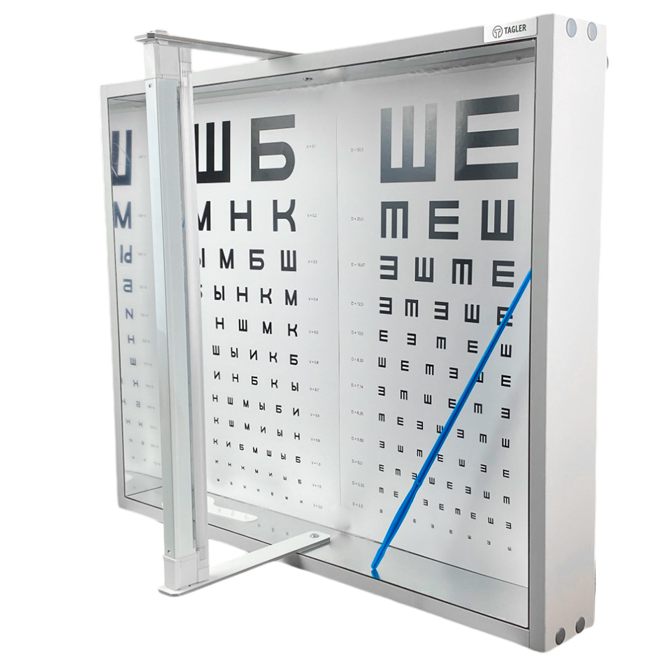 Аппарат Ротта ТАГЛЕР АРД Аппарат Ротта ТАГЛЕР АРД: фотографии