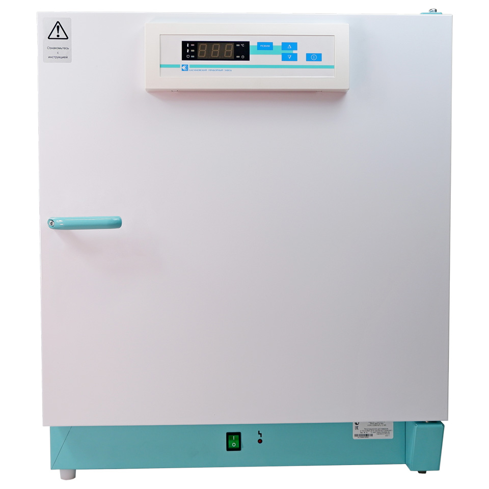 Воздушный стерилизатор КасПЗ ГП-80-Ох ПЗ фото3