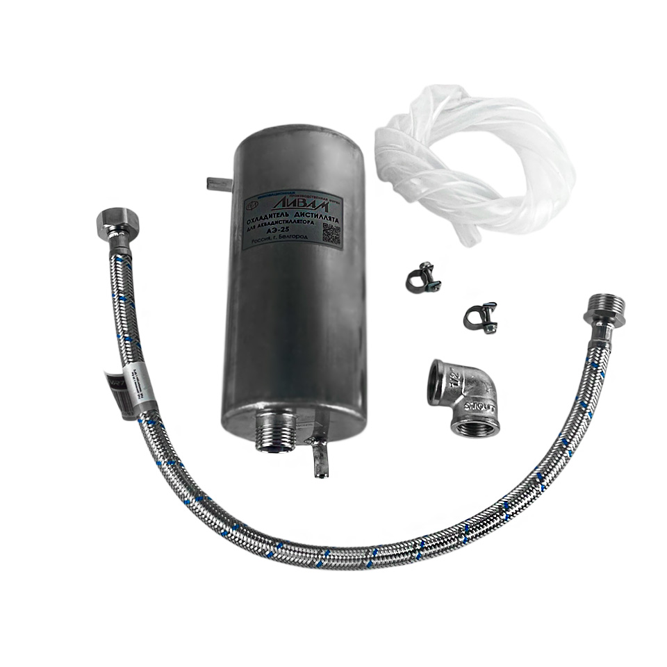 Охладитель дистиллята для аквадистиллятора Ливам АЭ-25 фото6 Охладитель дистиллята для аквадистиллятора Ливам АЭ-25 фото6