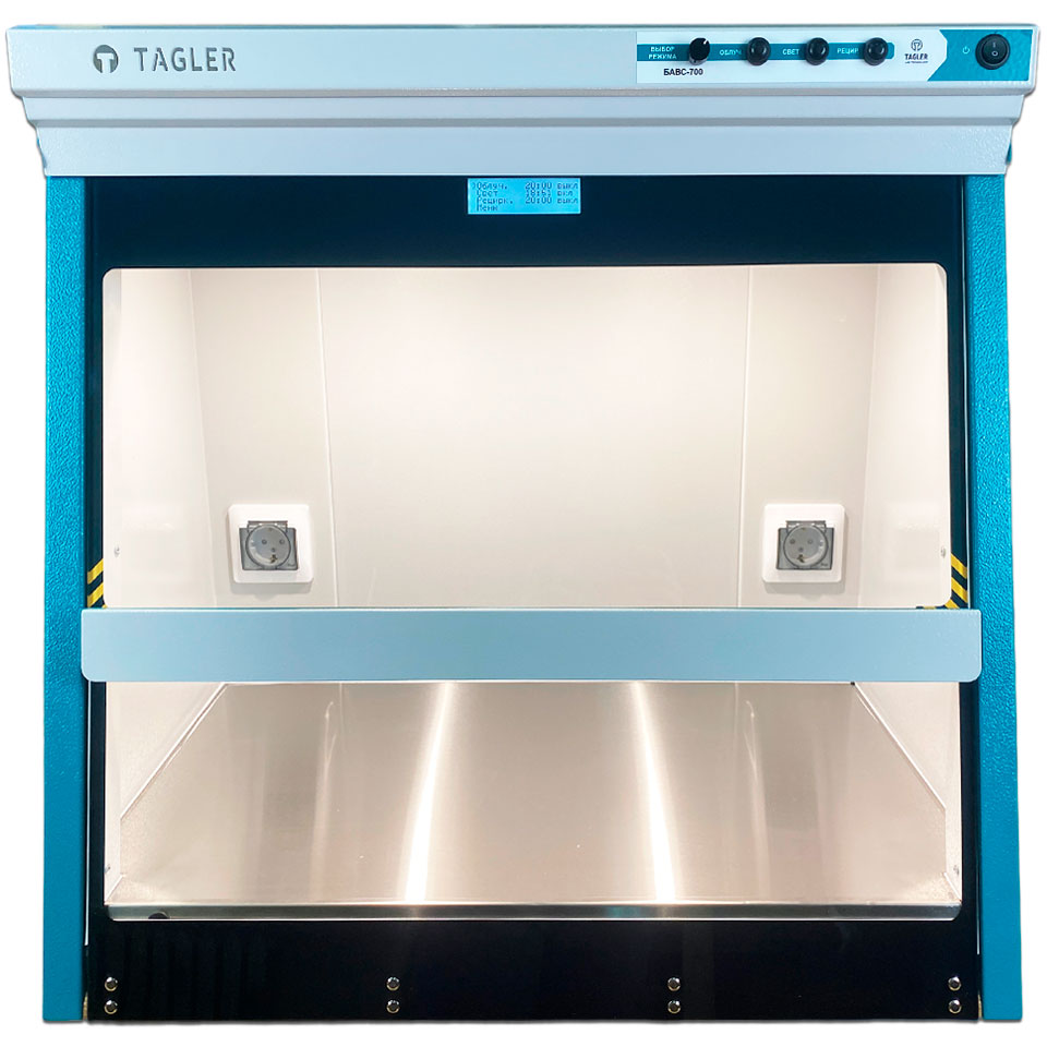 Бокс для ПЦР-диагностики ТАГЛЕР БАВС-700 фото5