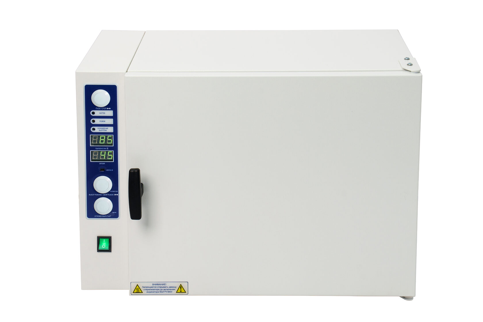 Воздушный стерилизатор Ферропласт-40: фотографии