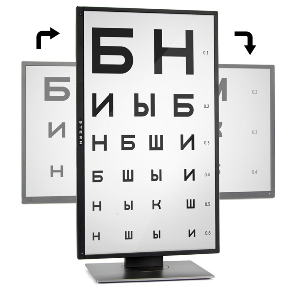 Офтальмологический проектор знаков Stern Opton (23 дюйма) фото2