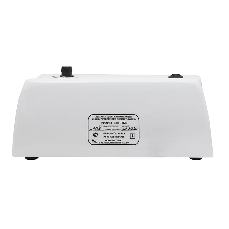 Аппарат для гальванизации и лекарственного электрофореза Мед ТеКо ФОРЕЗ фото3