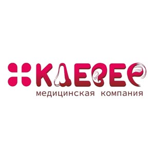 Клевер