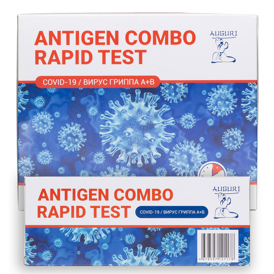 Комбинированный экспресс-тест GenSure на антиген COVID-19 и грипп А и В фото1