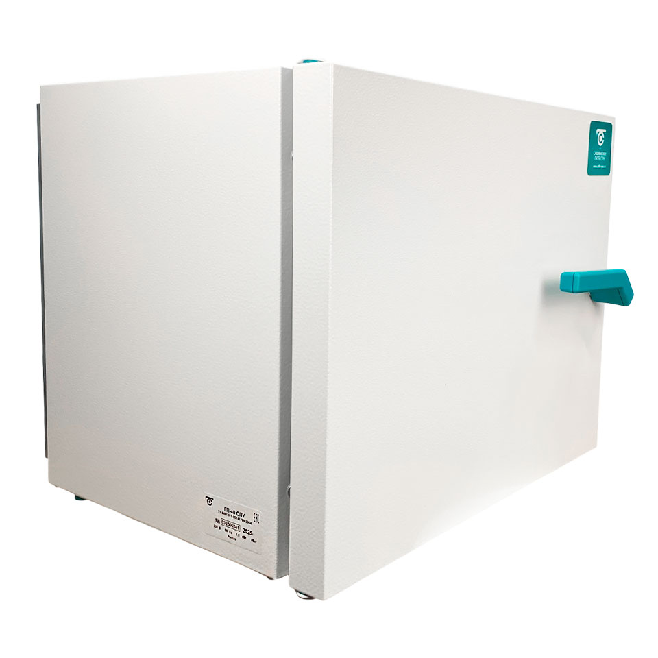 Воздушный стерилизатор СКТБ СПУ ГП-40 фото5