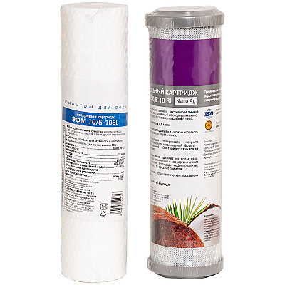 Комплект картриджей ТАГЛЕР для системы СПОВ (для тонкой и грубой очистки воды) фото1