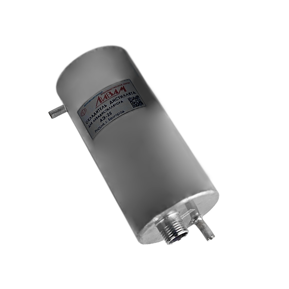 Охладитель дистиллята для аквадистиллятора Ливам АЭ-25 фото3 Охладитель дистиллята для аквадистиллятора Ливам АЭ-25 фото3