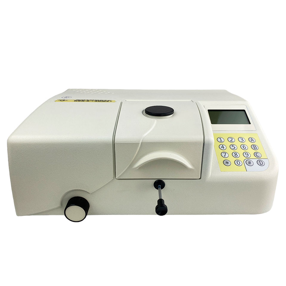 Фотометр ЗОМЗ КФК-3-01 Фотометр ЗОМЗ КФК-3-01