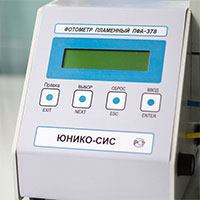 Пламенные фотометры