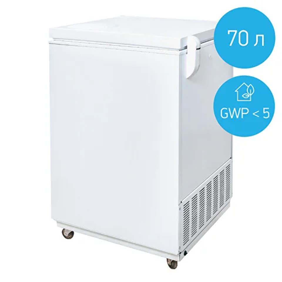 Медицинский ультранизкотемпературный морозильник СЗН МНТ-80 фото2