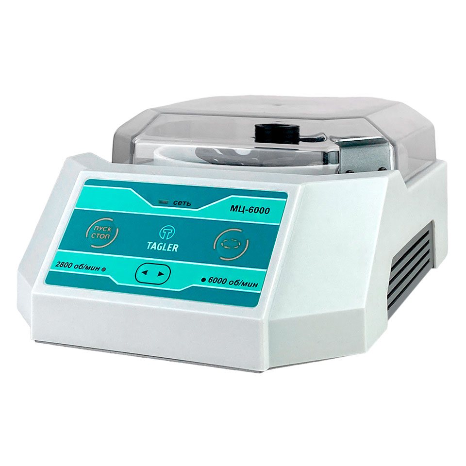 Медицинская центрифуга-вортекс ТАГЛЕР МЦ-6000: фотографии