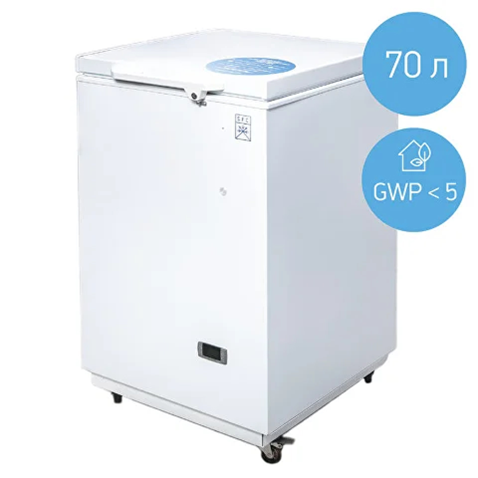 Медицинский низкотемпературный морозильник СЗН МНТ-45: фотографии