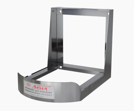 Кронштейн для настенного крепления аквадистиллятора АЭ-2: фотографии