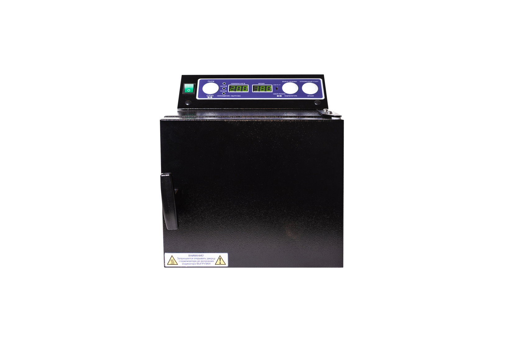 Воздушный стерилизатор Ферропласт-10 фото12