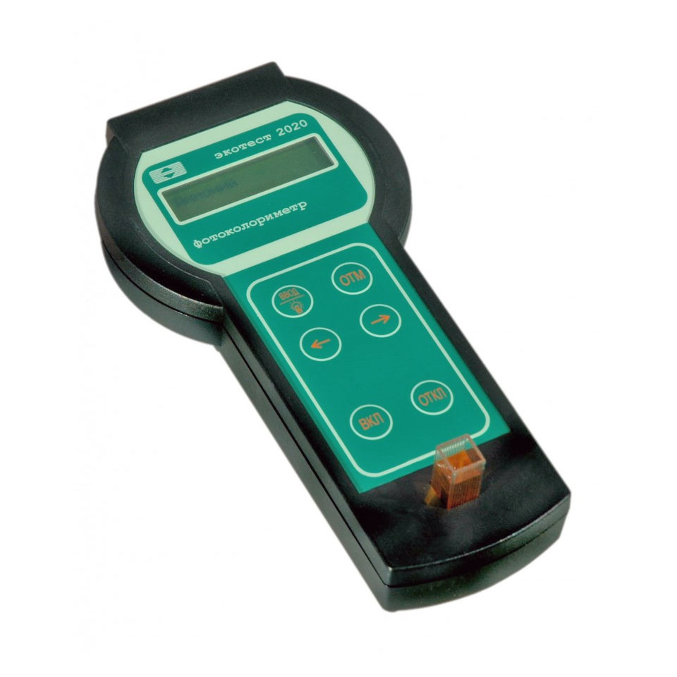 Фотоколориметр Эконикс Экотест-2020-8-PC