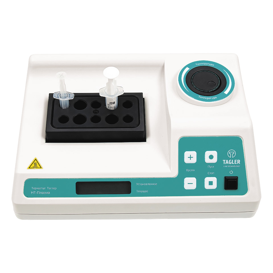 Твердотельный термостат для плазмолифтинга ТАГЛЕР НТ-Плазма фото3