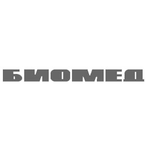 Биомед