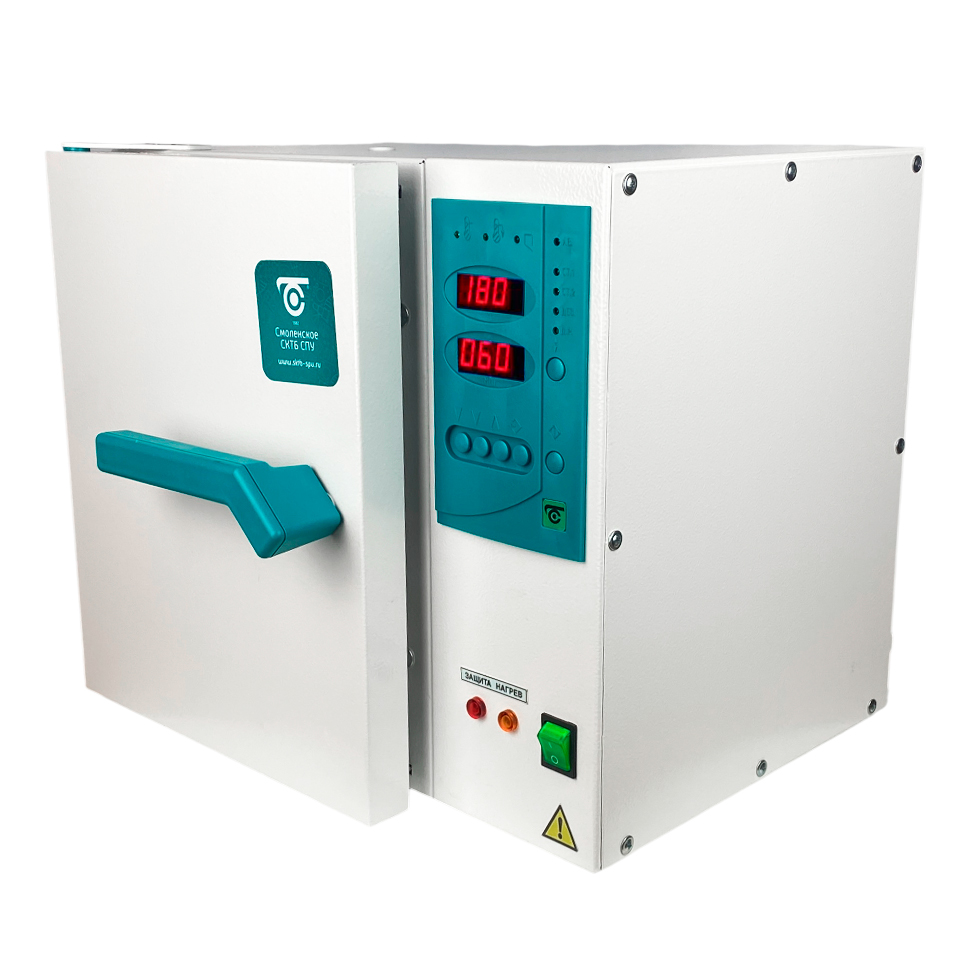 Воздушный стерилизатор СКТБ СПУ ГП-10 фото1