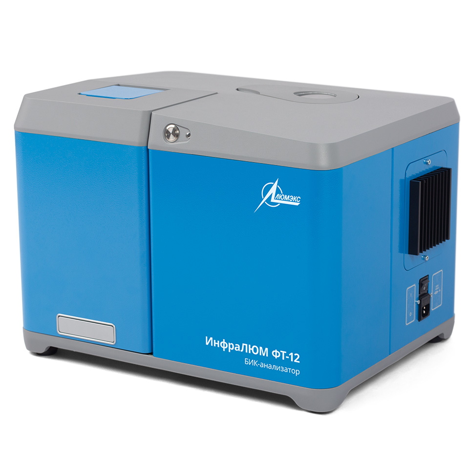 БИК-фурье-спектрометр Люмэкс ИнфраЛЮМ ФТ-12 фото1