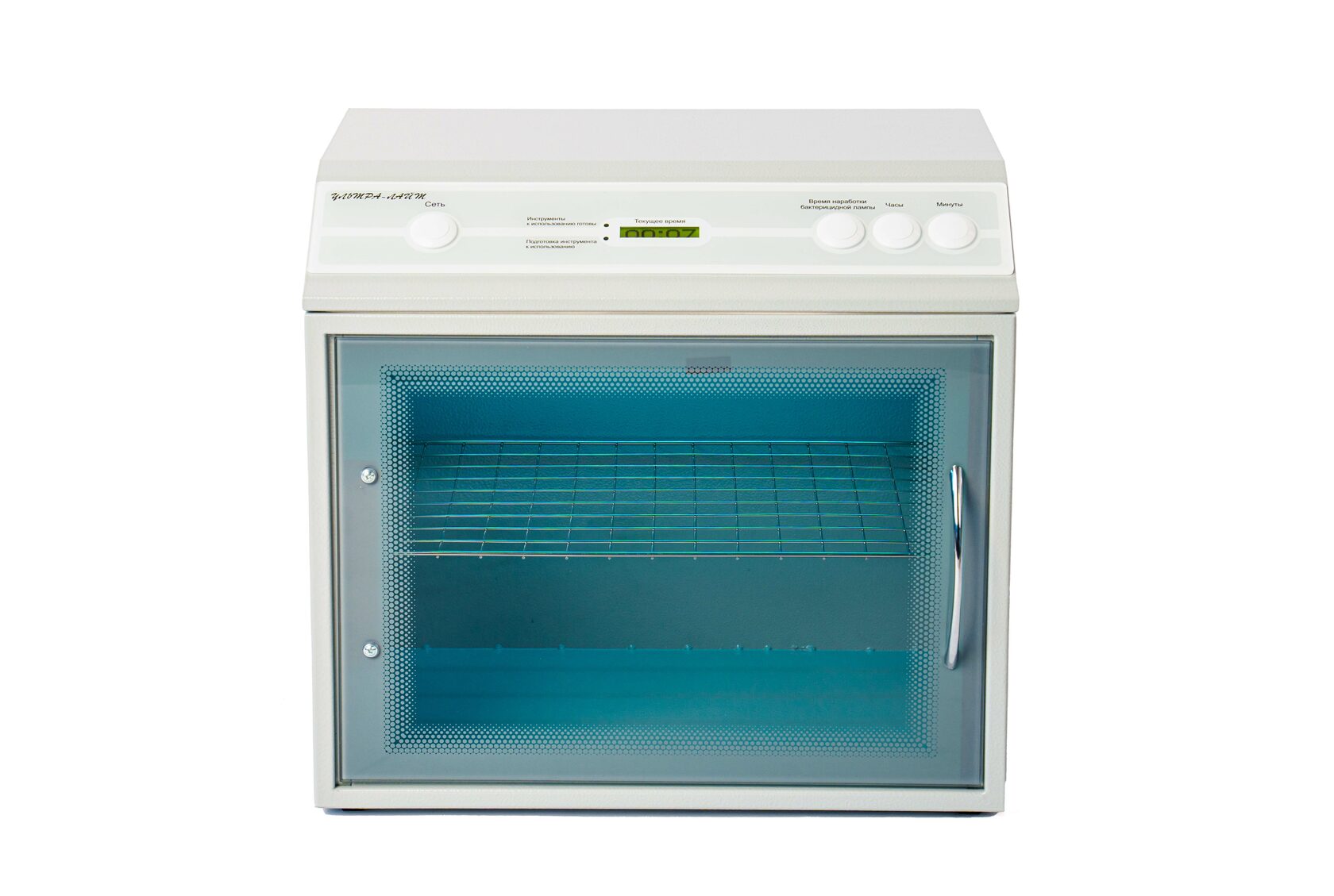 Бактерицидная ультрафиолетовая камера Ферропласт КБ-02-Я-ФП: фотографии