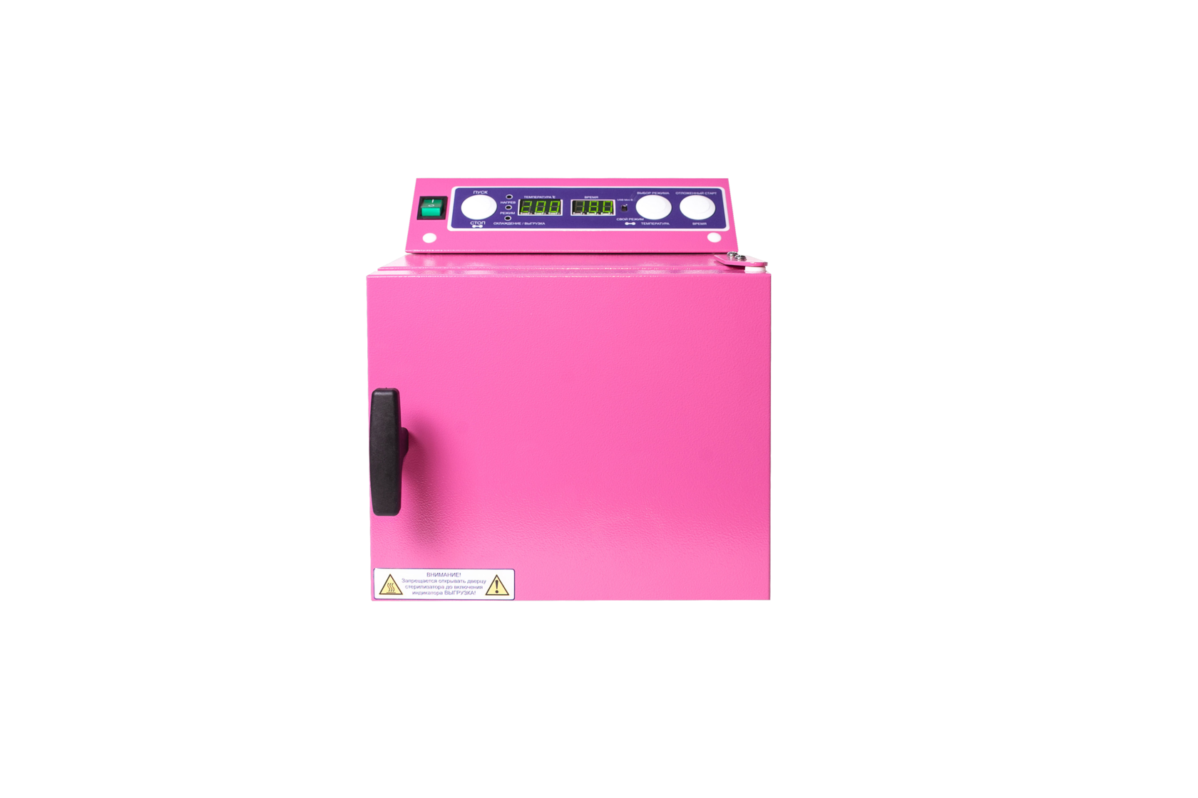 Воздушный стерилизатор Ферропласт-10 фото9