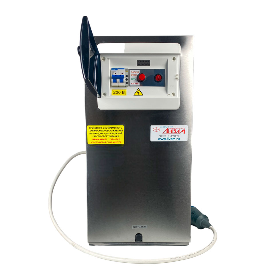 Медицинский аквадистиллятор Ливам АЭ-4/8 фото1 Медицинский аквадистиллятор Ливам АЭ-4/8 фото1