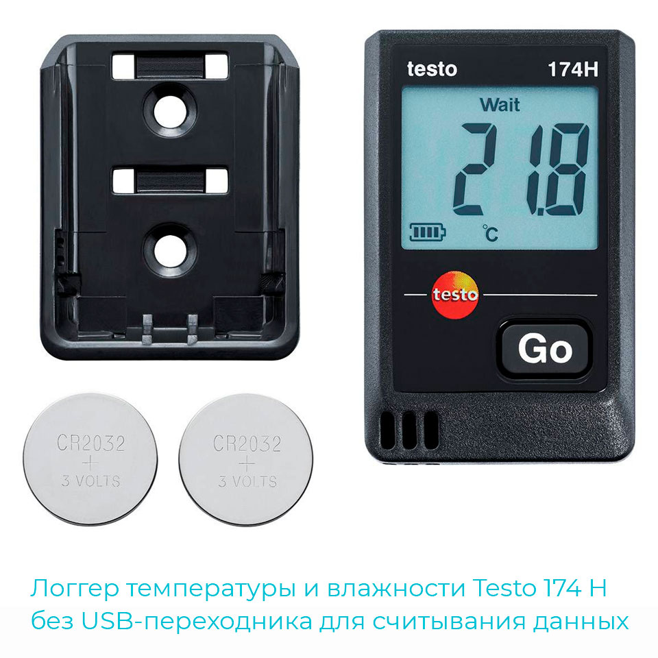 Мини-логгер температуры и влажности Testo 174 H фото2
