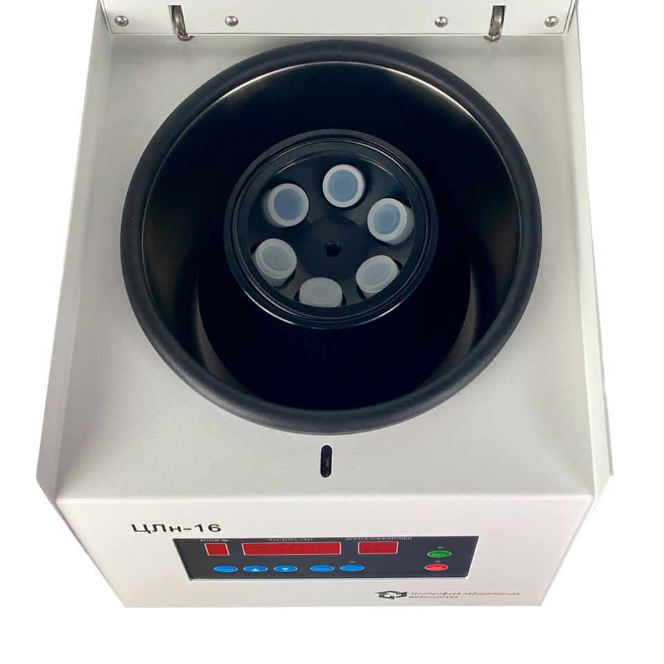 Медицинская центрифуга ЦЛН-16, 6 × 50 мл фото3 Медицинская центрифуга ЦЛН-16, 6 × 50 мл фото3