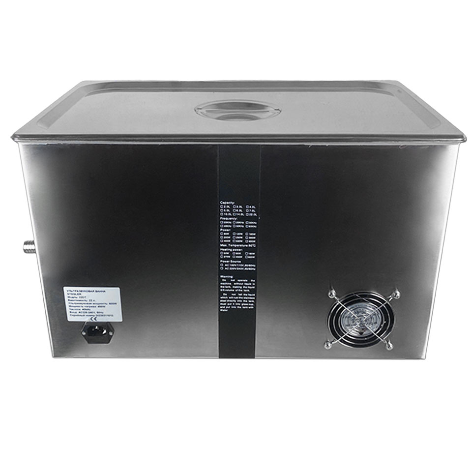 Ультразвуковая ванна Stegler 22DT фото2