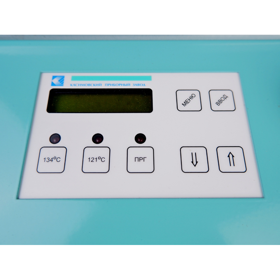 Паровой стерилизатор КасПЗ ВКа-75 ПЗ фото5