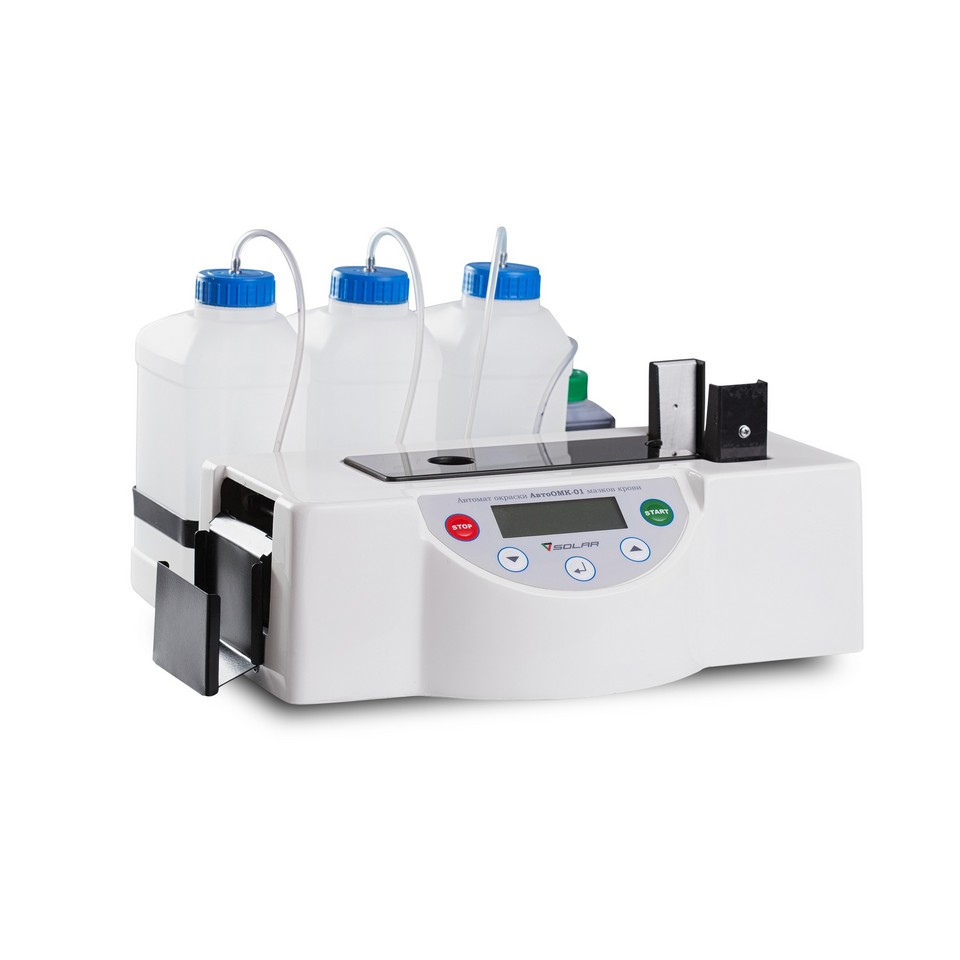 Автомат окраски мазков крови Solar АвтоОМК-01 фото1