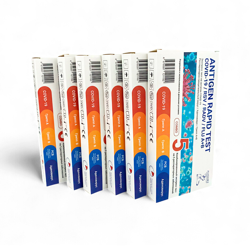 Комбинированный экспресс-тест GenSure на коронавирус SARS-CoV-2, респираторно-синцитиальный вирус, аденовирус и грипп А+В фото2