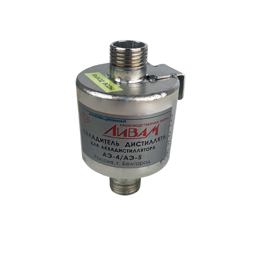 Охладитель дистиллята для аквадистиллятора Ливам АЭ-4, АЭ-5: фотографии