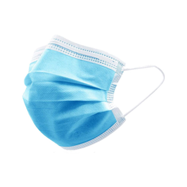 Медицинская защитная трёхслойная одноразовая маска (50 шт.): фотографии