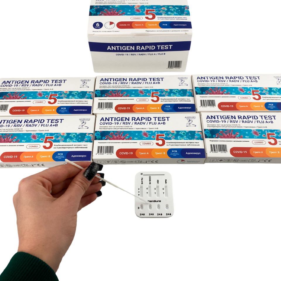 Экспресс-тесты на COVID-19 и грипп: фотографии
