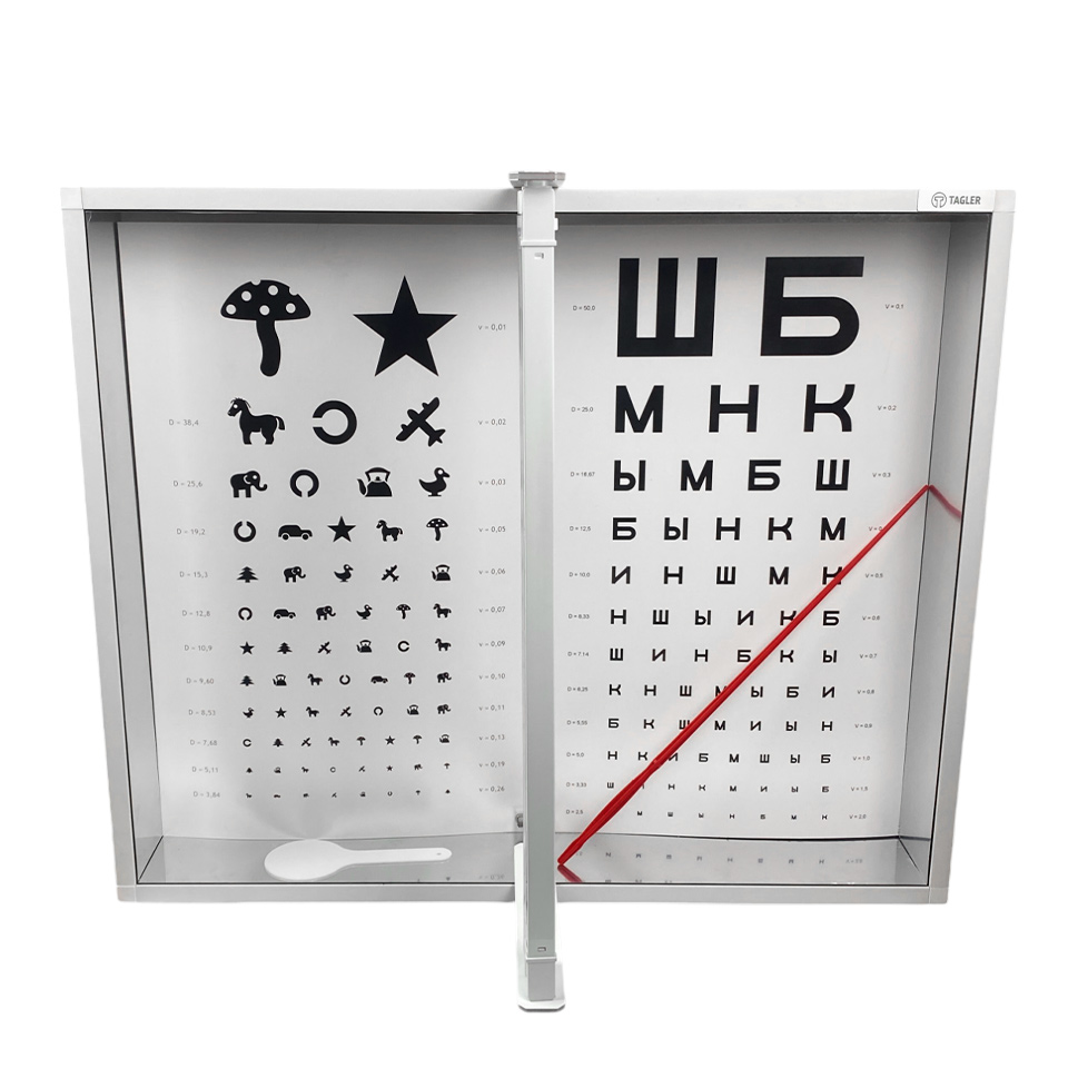 Аппарат Ротта ТАГЛЕР АРП Аппарат Ротта ТАГЛЕР АРП: фотографии