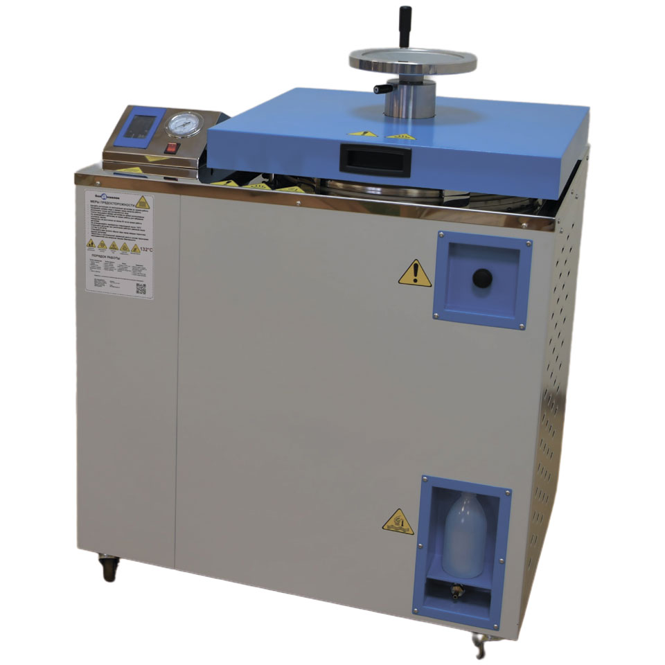 Паровой стерилизатор Белаквилон BA clave 150 V: фотографии