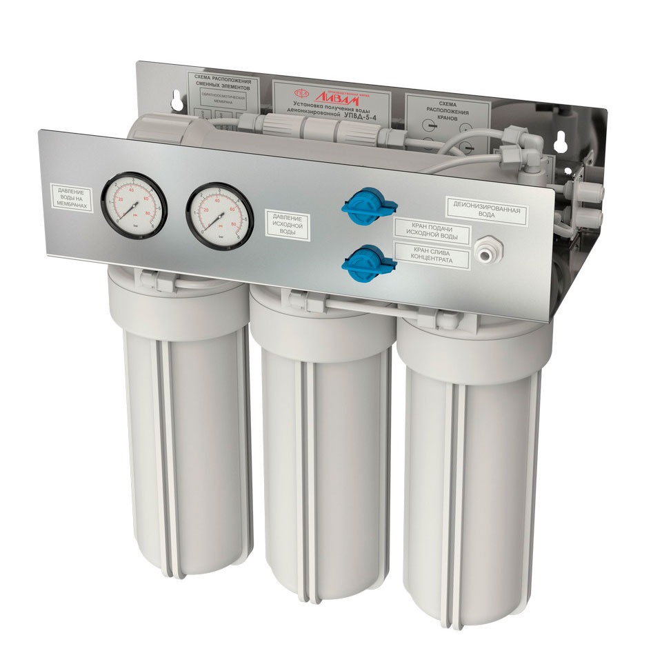 Установка получения деионизированной воды Ливам УПВД-5-4: фотографии