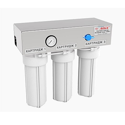 Система предварительной очистки воды Ливам СОВ-2: фотографии