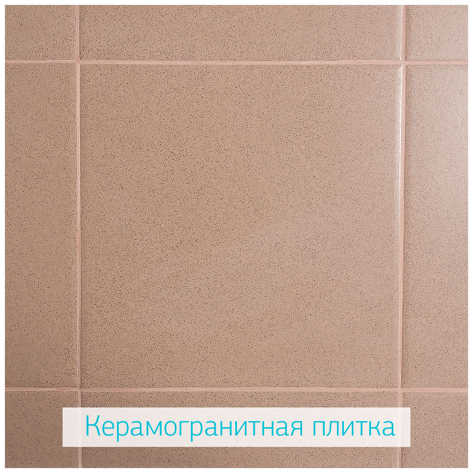 Вытяжной шкаф Теолаб ШВ-1500 КГ-С-В фото4 Вытяжной шкаф Теолаб ШВ-1500 КГ-С-В фото4