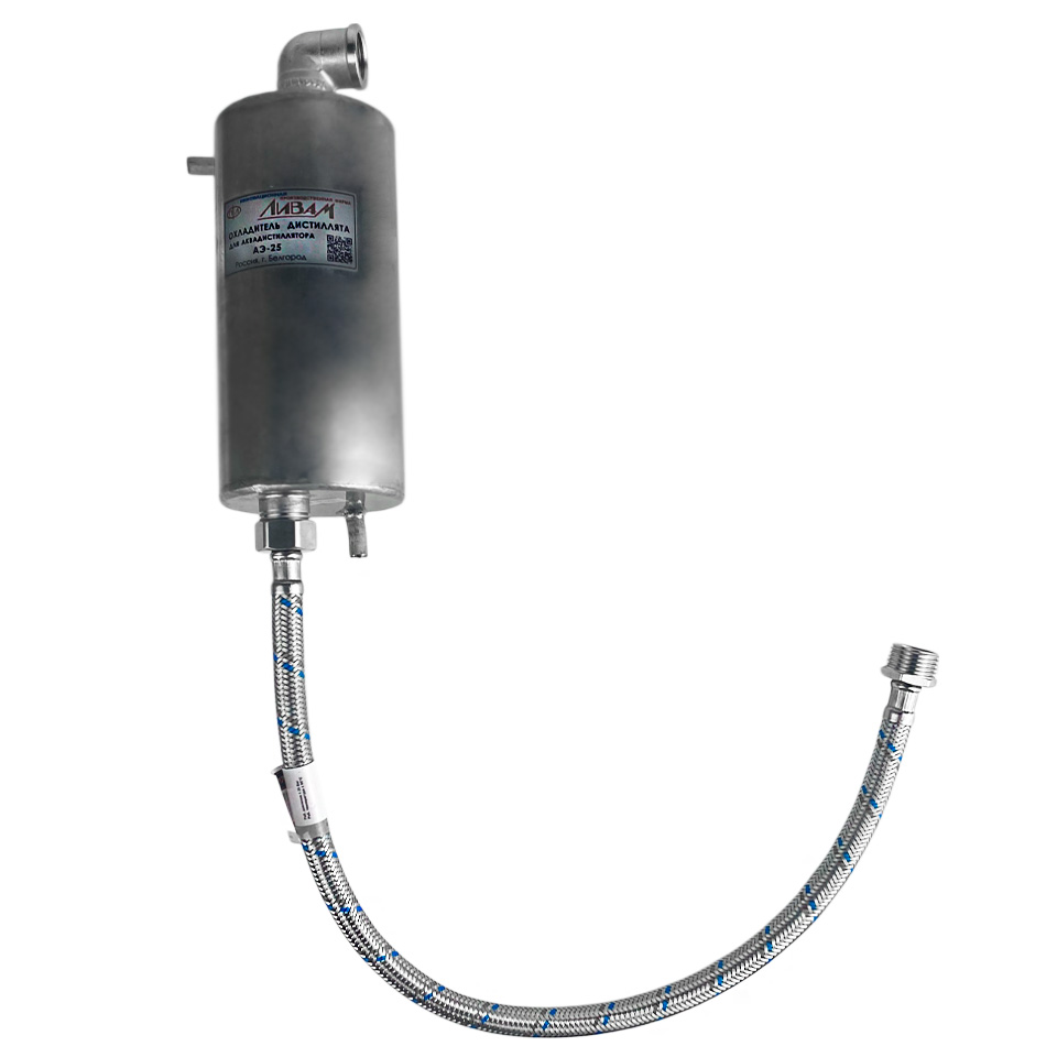 Охладитель дистиллята для аквадистиллятора Ливам АЭ-25 фото1 Охладитель дистиллята для аквадистиллятора Ливам АЭ-25 фото1