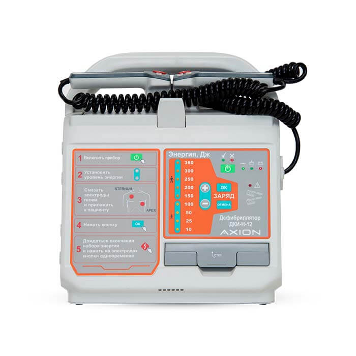 Автоматический переносной дефибриллятор Аксион ДКИ-Н-12 фото1