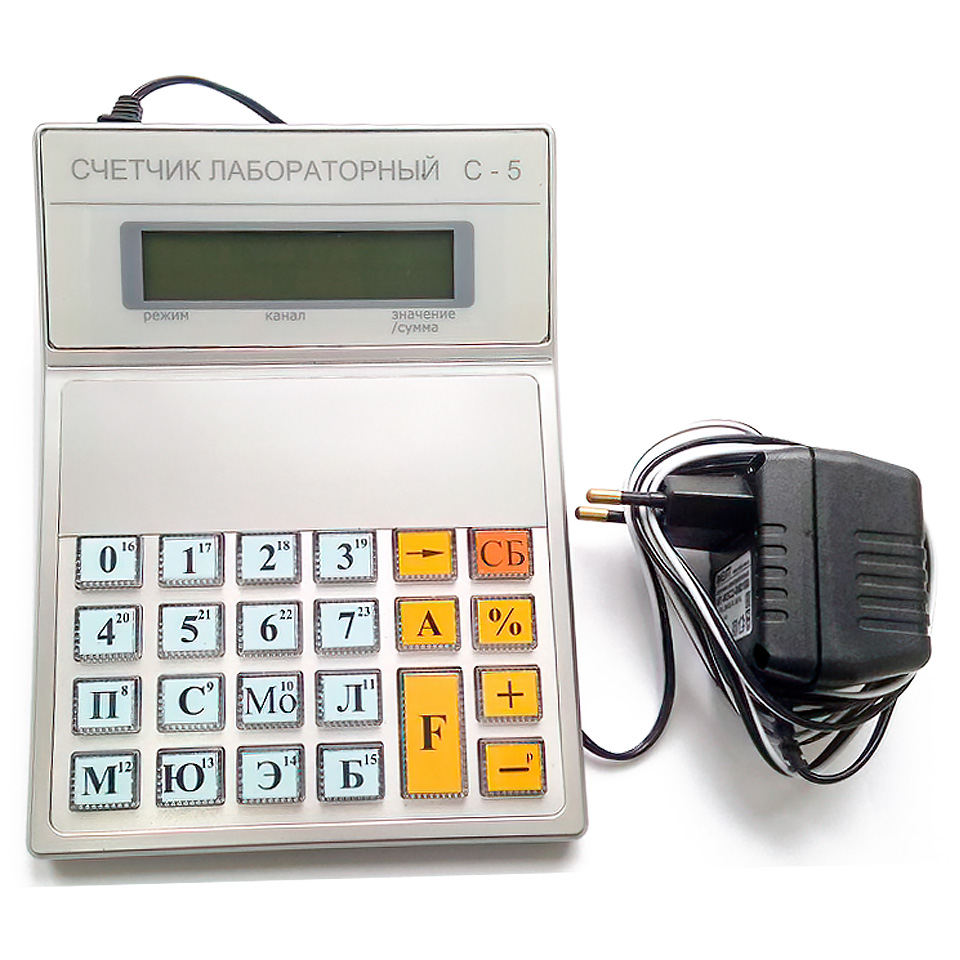 Счётчик лейкоцитарной формулы Стимул Плюс С-5 фото1