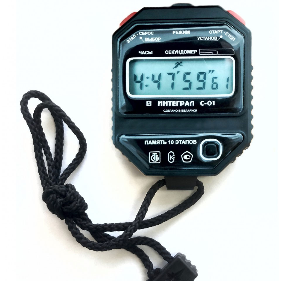 Секундомер Интеграл С-01 фото1