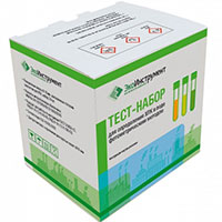 Готовые наборы реагентов