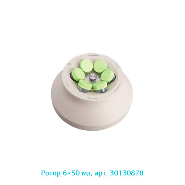 Медицинская центрифуга OHAUS Frontier 5000 Multi Pro FC5706 фото2