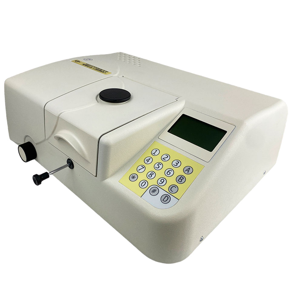 Фотометр ЗОМЗ КФК-3-01 Фотометр ЗОМЗ КФК-3-01