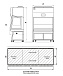 Ламинарный бокс LAMSYSTEMS БМБ-II-Ламинар-C-1,2 SAVVY SL PHARM фото2