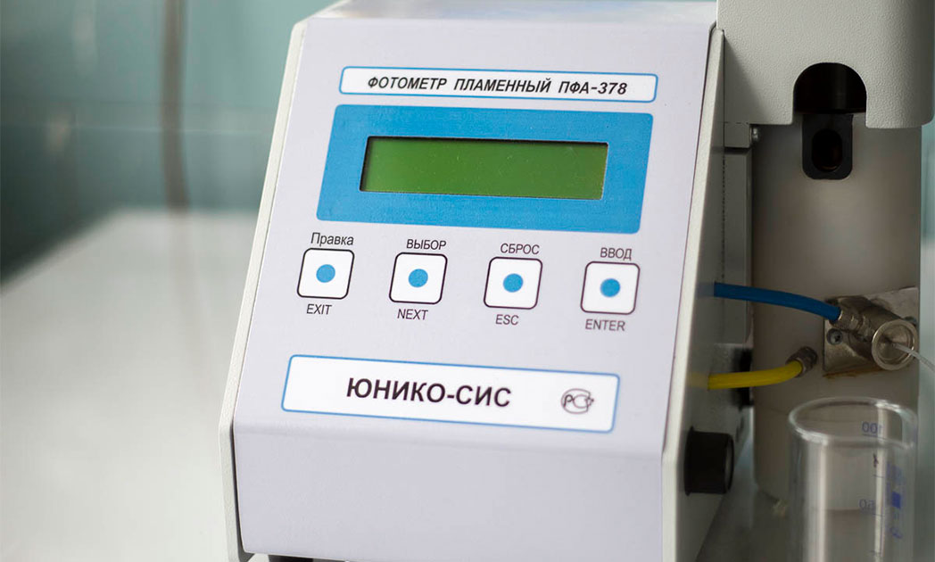 Пламенный фотометр компании &laquo;Юнико-Сис&raquo;